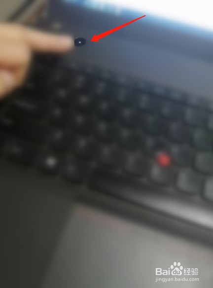 ThinkPad Edge 笔记本电脑如何开启移动热点