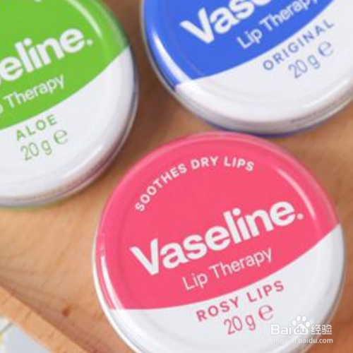 凡士林唇膜的正确使用方法