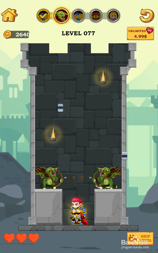 Hero Rescue的LEVEL 077怎样过关？