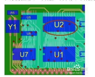如何利用CircuitWorks 查看图层属性