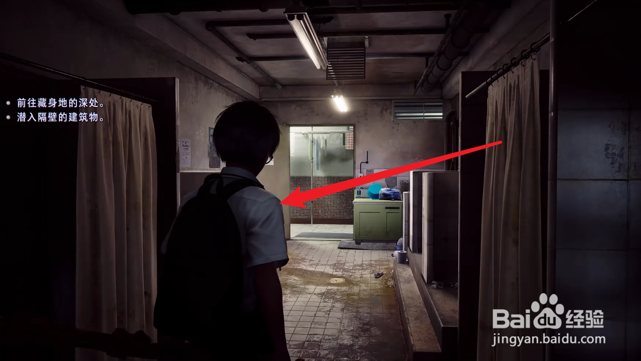 野狗子奇才王文若怎么获得