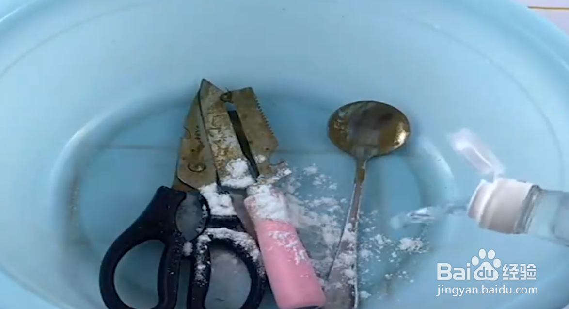 如何去除锈迹