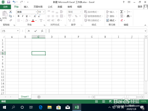 Excel中如何将小数转化为百分比