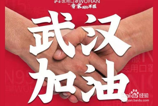 小汤山医院是什么