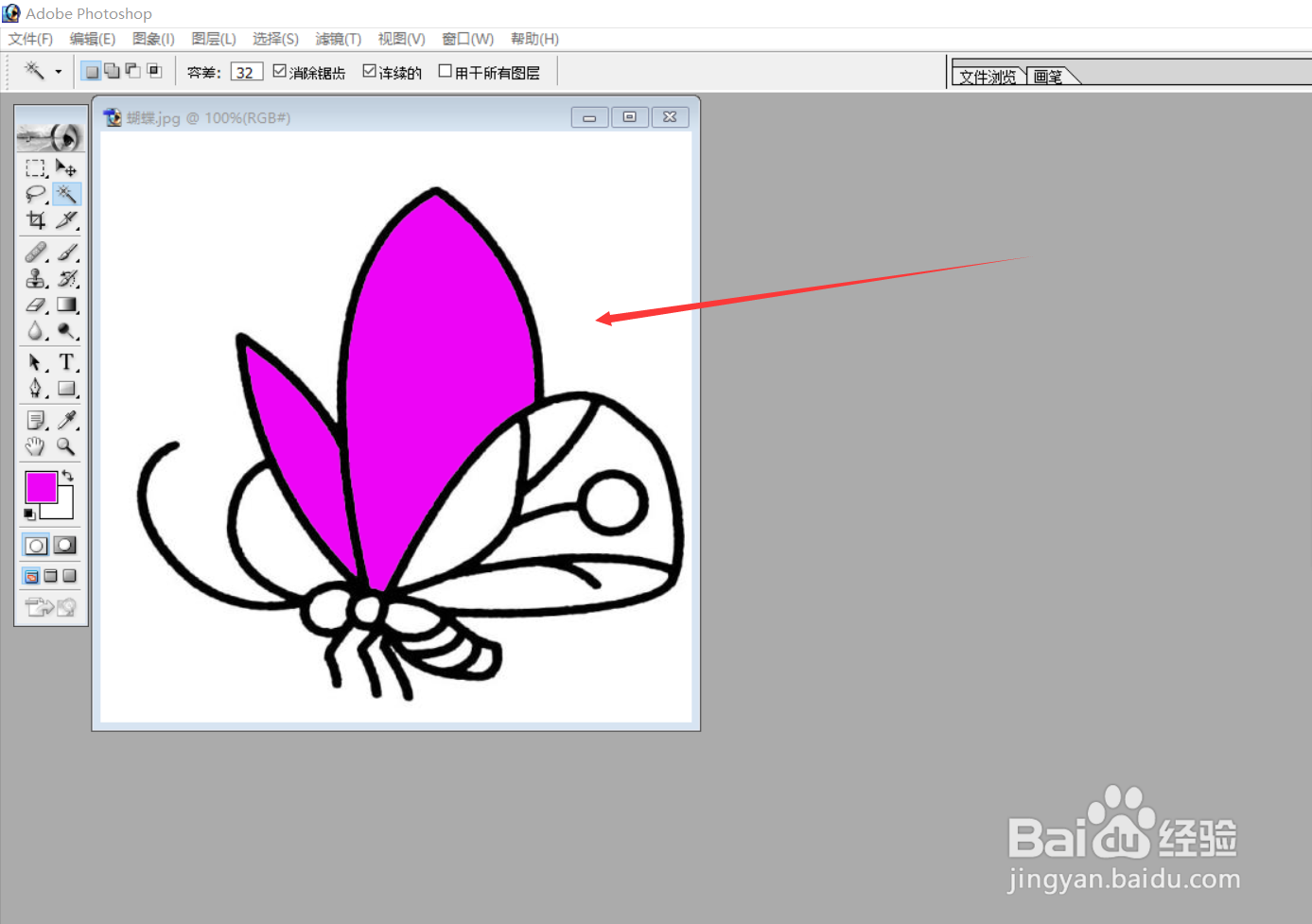 PS图像处理案例：黑白蝴蝶变彩蝶