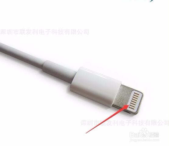 iphone此电缆或配件尚未经过认证怎么办