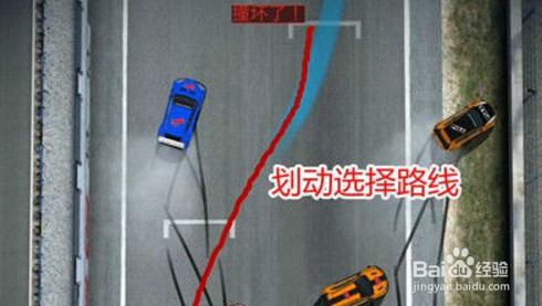车队经理新手图文攻略