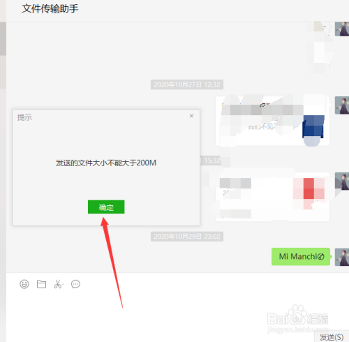 f0848bee41c1b727696a313e1a2ca5cadde89893.jpg?x-bce-process=image%2Fresize%2Cm_lfit%2Cw_500%2Climit_1