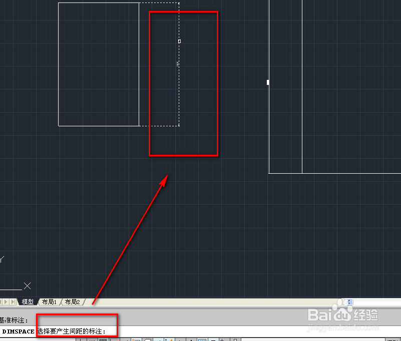 cad中使用标注间距