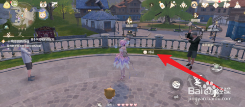 无限暖暖怎么获得严谨日程