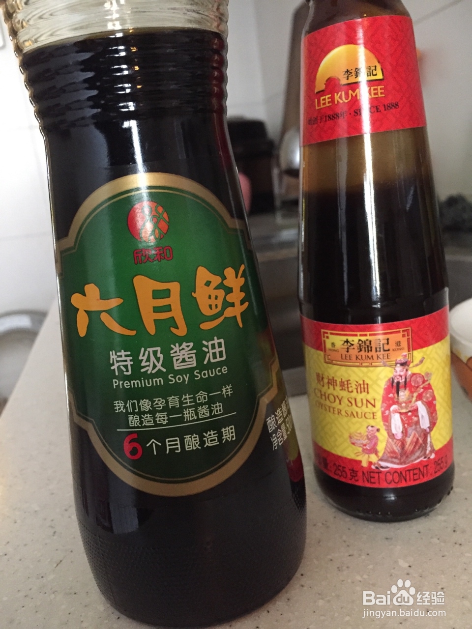 大厨教程之腊肠煲仔饭