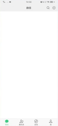 怎样查询个人公积金