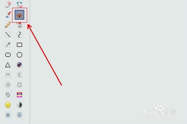 如何去掉图片上的水印/如何快速去掉图片上LOGO