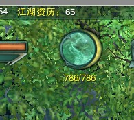 怎样做剑网3绝世轻功在此间任务