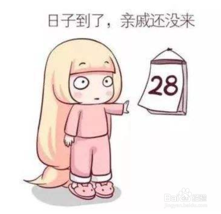 女人肾虚的表现有哪些 分享补肾最好的方法