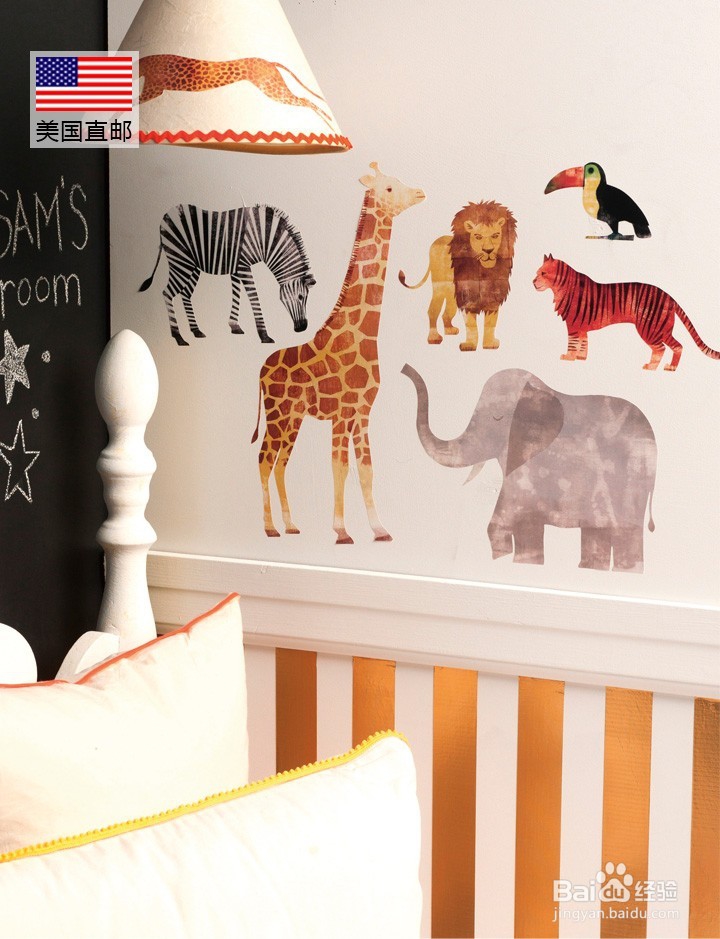 如何辨别墙纸贴的优劣