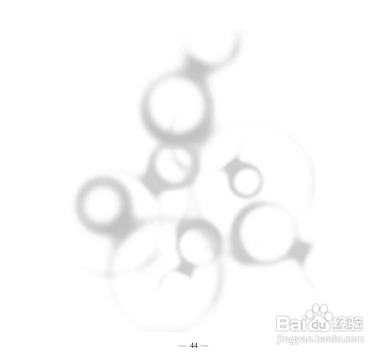 多普达P660手机使用说明书:[6]