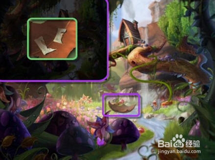 迷画之塔2攻略：[5]第五章