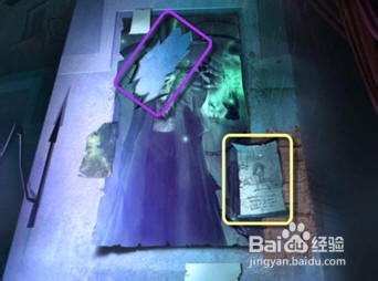 迷画之塔2攻略：[8]第八章