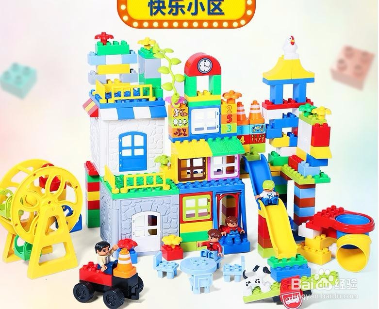 妈妈如何正确选择孩子启蒙的玩具