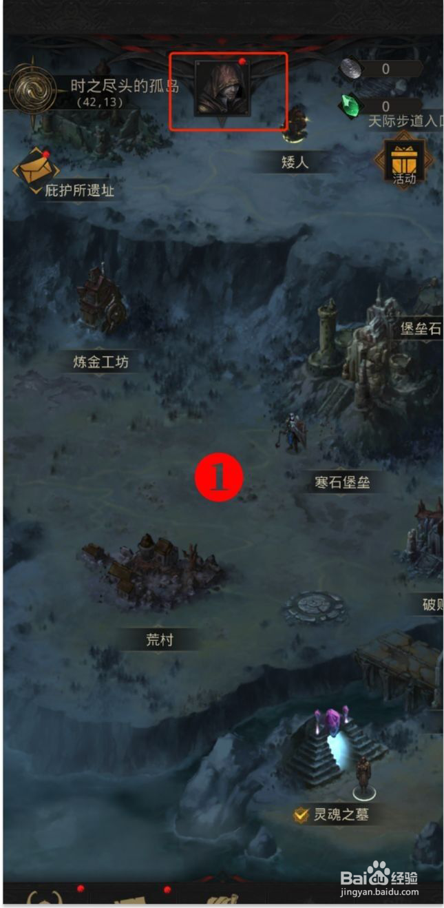地下城堡3，1月4日礼包兑换码领取