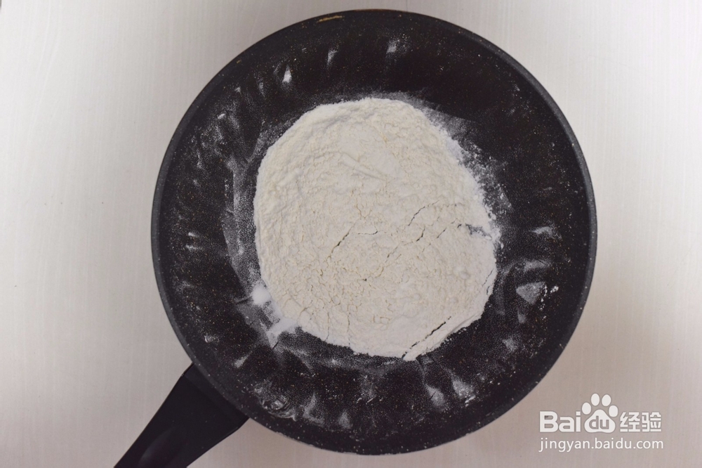 藤椒牛舌饼怎么做