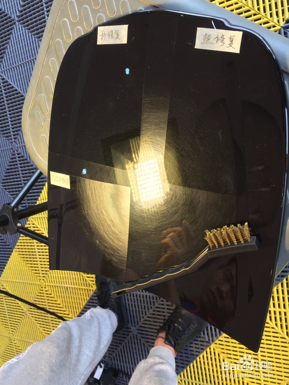 如何鉴别隐形车衣的优劣