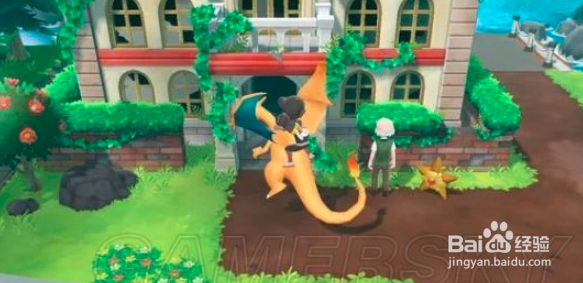 switch宝可梦攻略