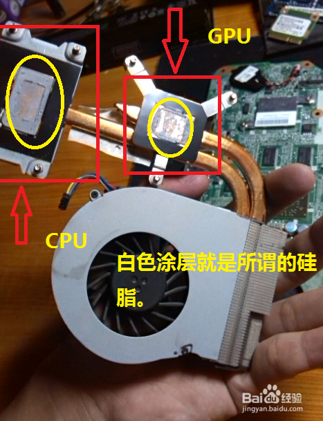 笔记本电脑拆机清灰教程 笔记本内部除尘方法