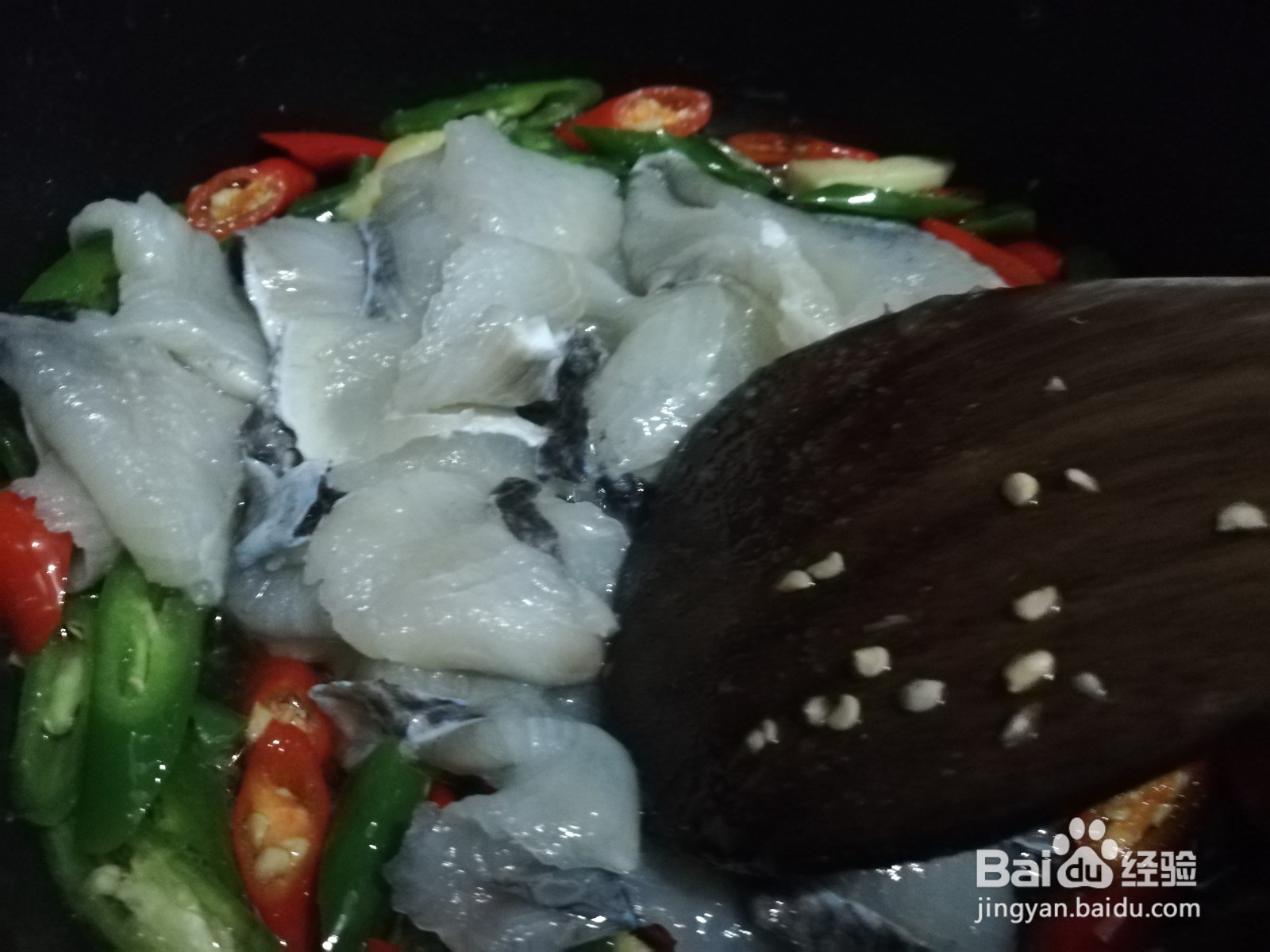 辣椒炒黑鱼片的简单做法