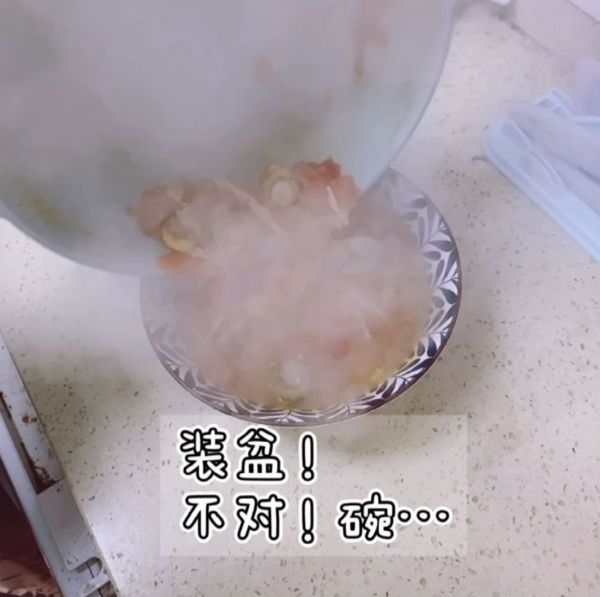 酸辣冬阴功汤呀