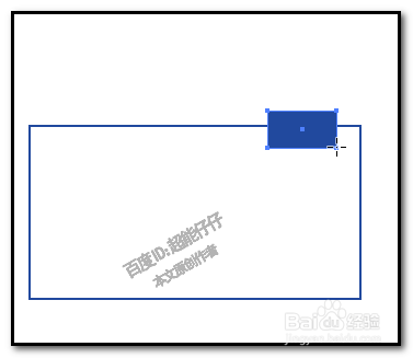 AI怎么把矩形的一条边做出缺口？illustrator
