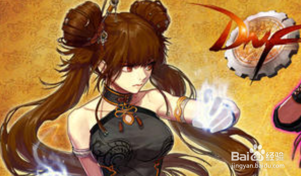 dnf抗魔值怎么提升5700