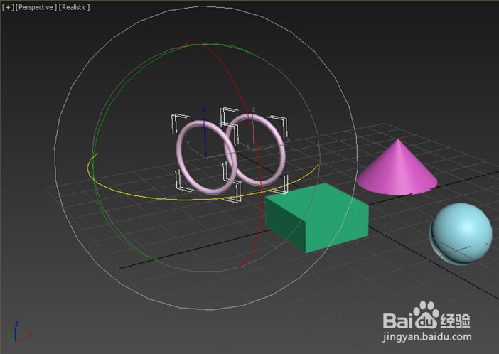 3Dmax 如何以选中物体为中心旋转