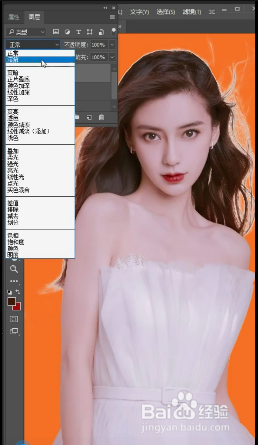 如何去除头发白边
