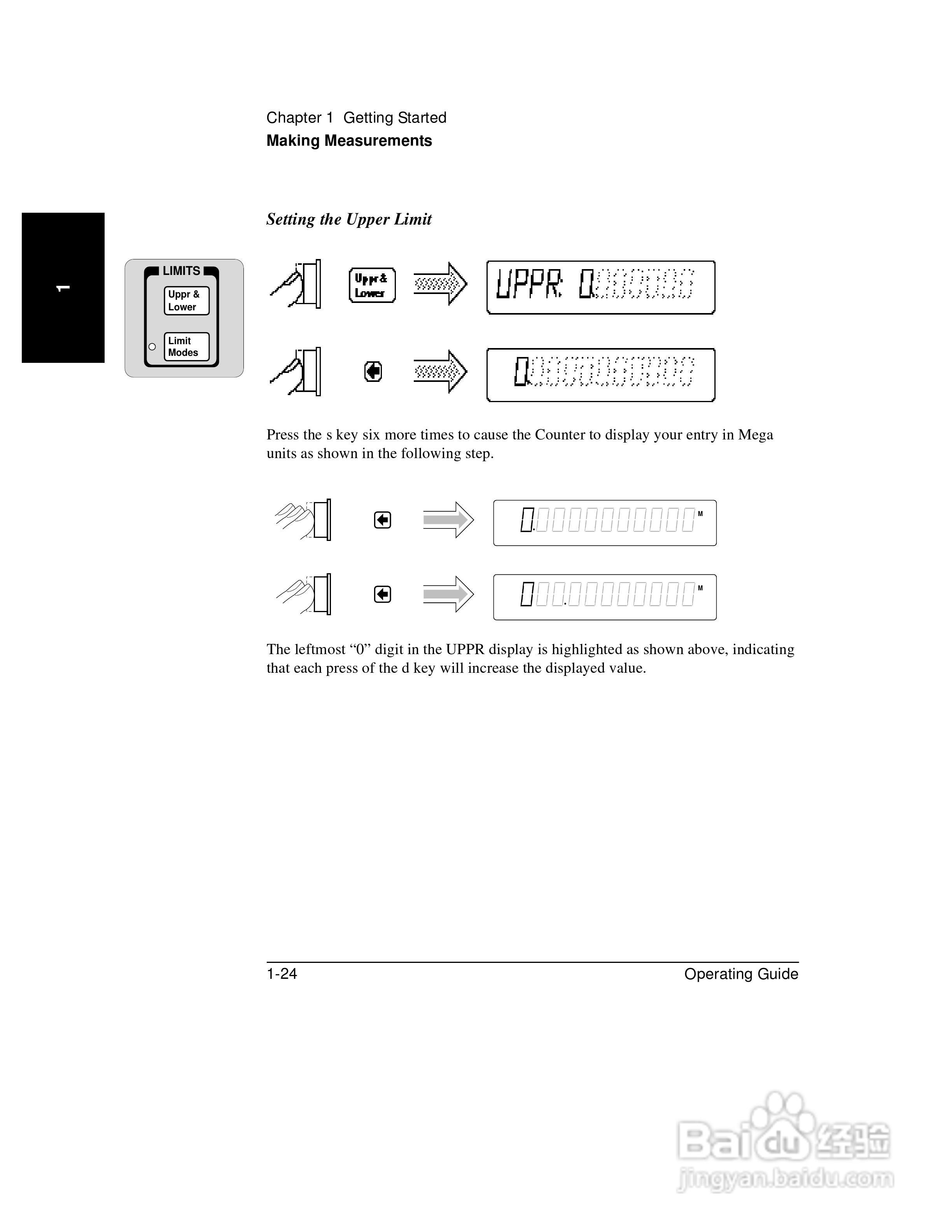 53131A计频器操作手册:[7]