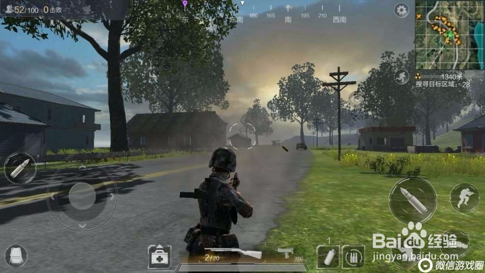 光荣使命小攻略 跳伞指南，降落技巧