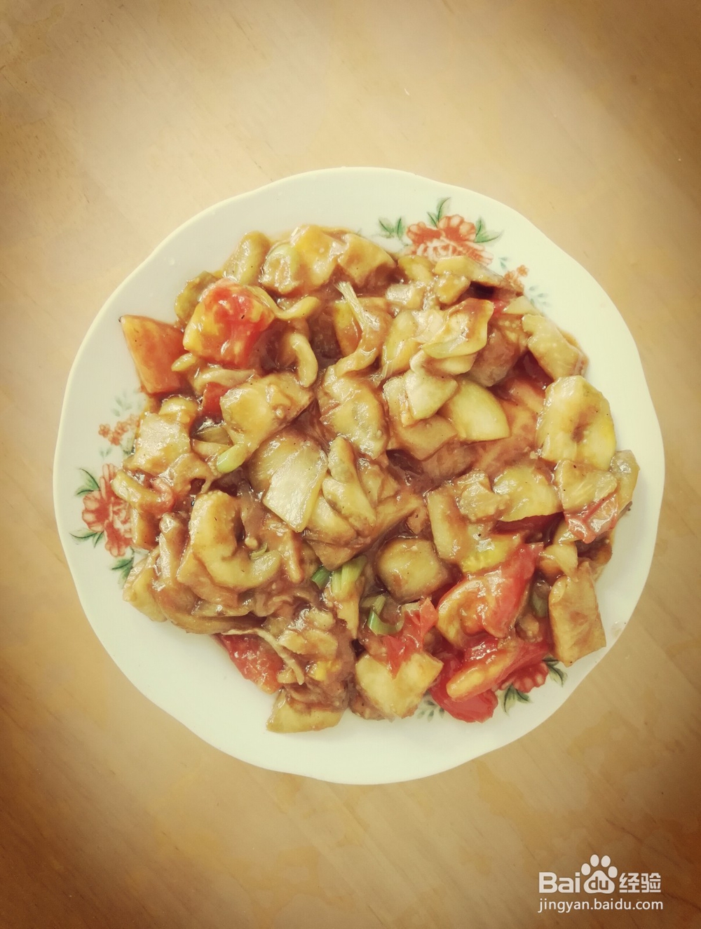 如何做美味的西红柿茄子——独家