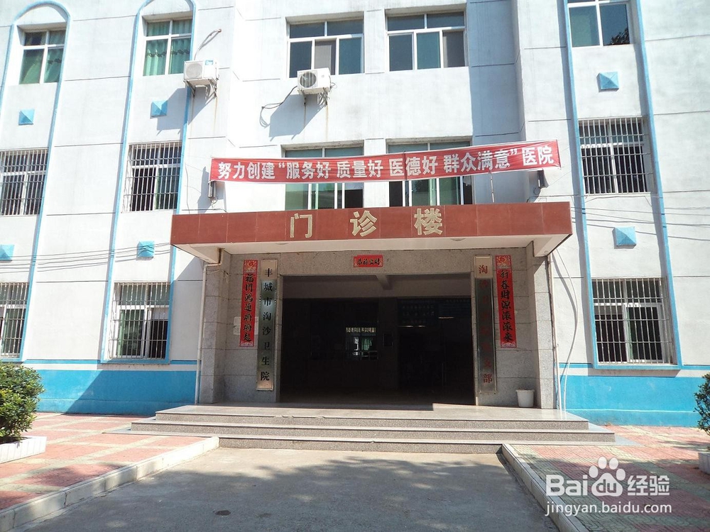 农保异地就医怎么报销