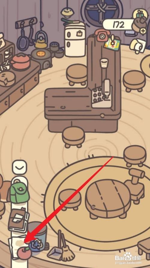 橡子屋如何研究烤饭团