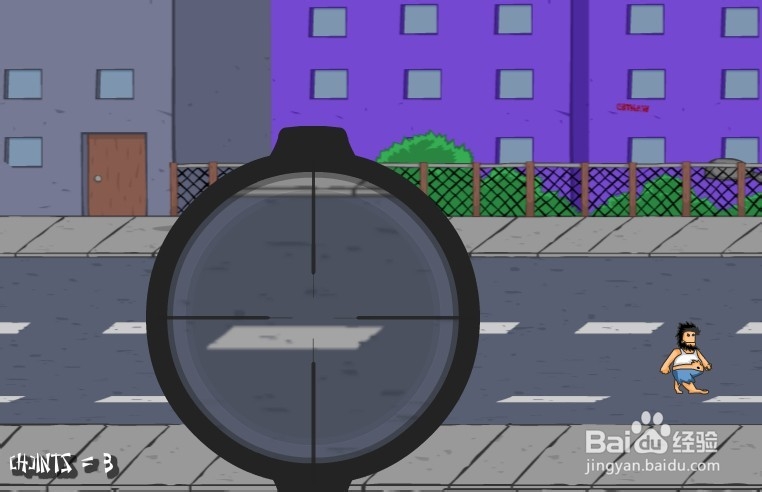 流浪汉的狙击手游戏攻略