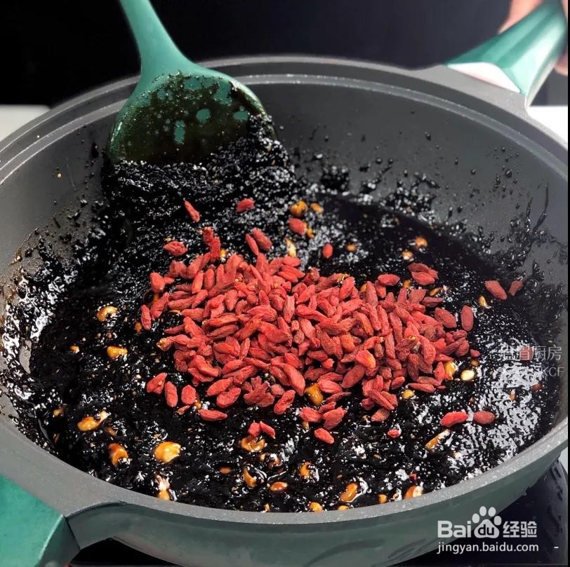 姜糖酥怎么做