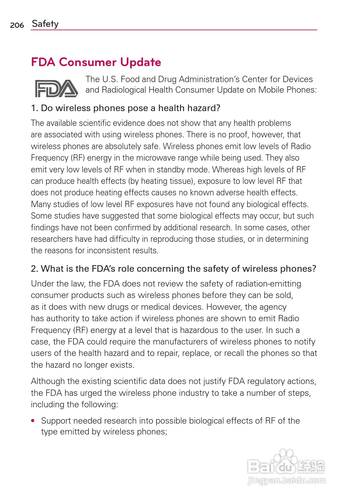 LG Rvolution VS910手机说明书:[21]