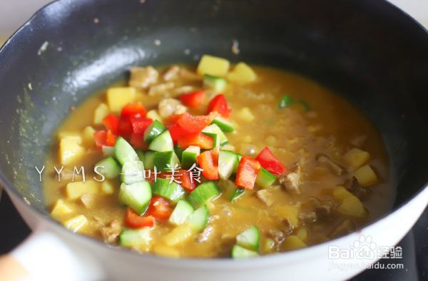 咖喱猪扒鲜蔬饭