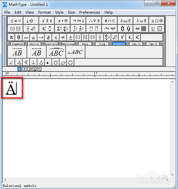 MathType怎么输入带双点的字母