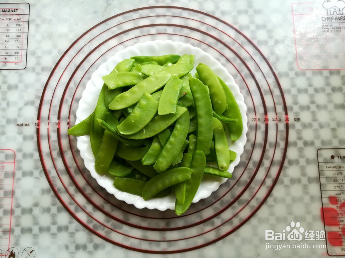 如何制作素炒荷兰豆