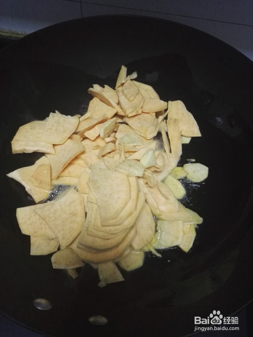 青椒炒红薯的做法