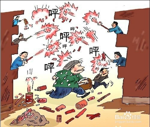 过年应该禁止放花炮吗