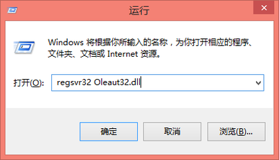 电脑复制粘贴不了怎么办
