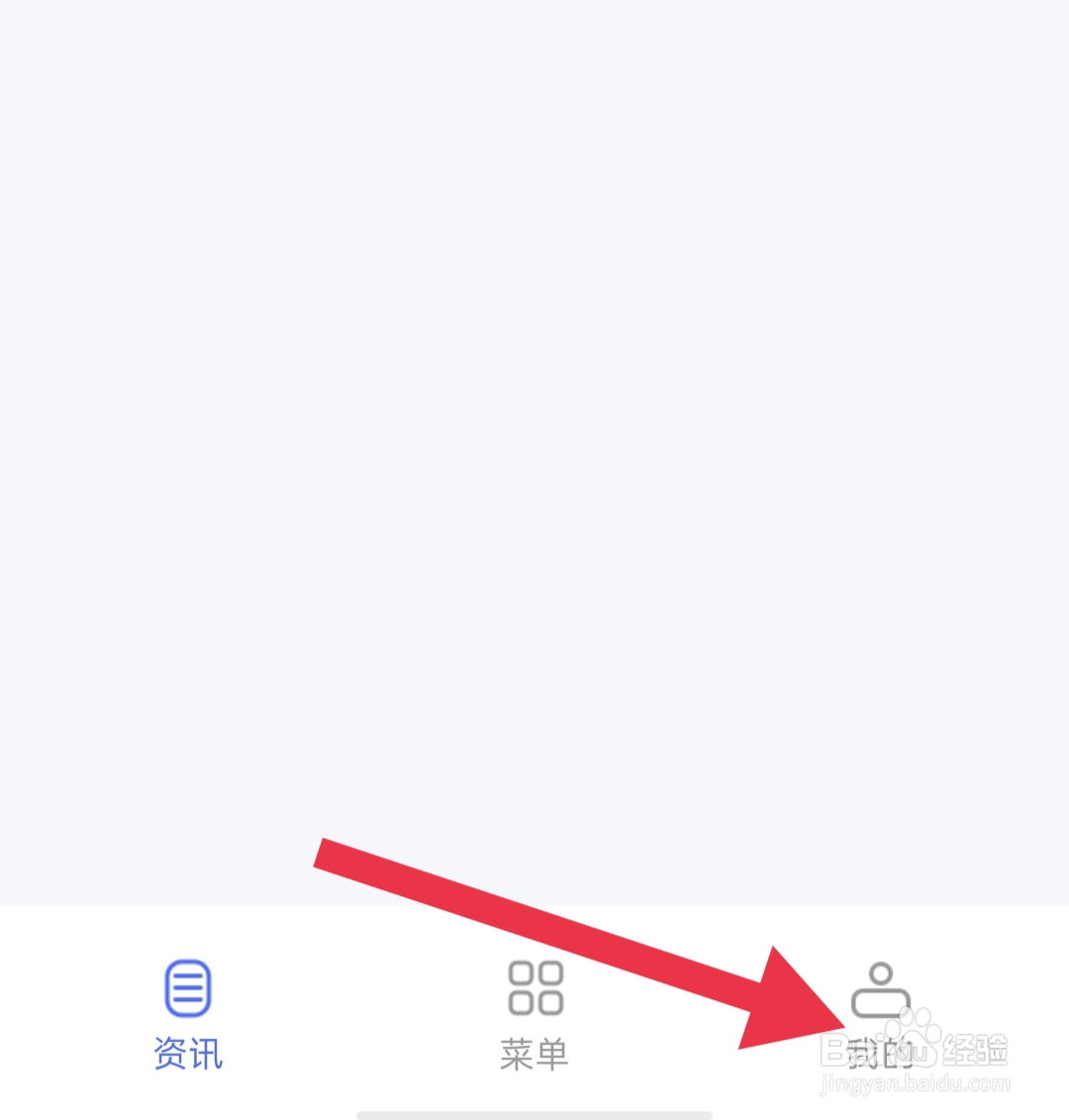 秘密浏览器怎样清除缓存